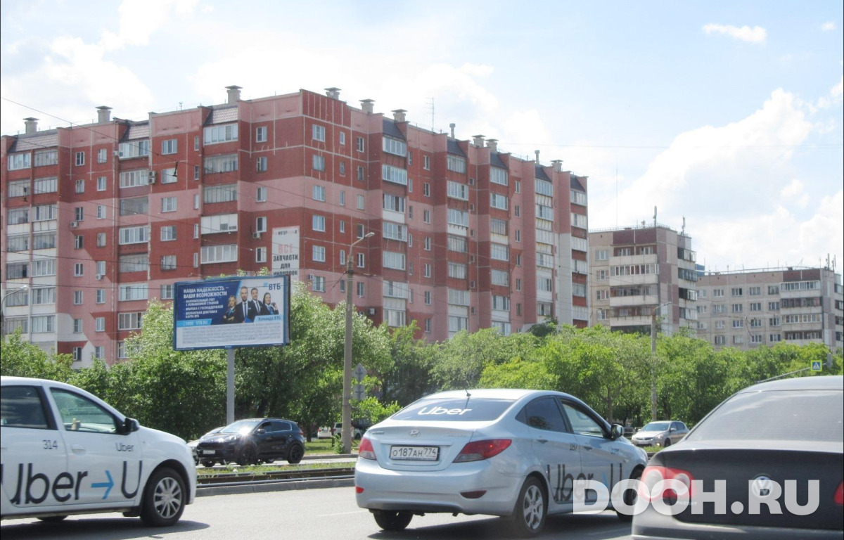 GID CHBB01439Б